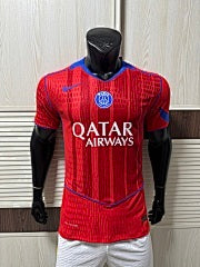 3ª Equipación PSG 25/26